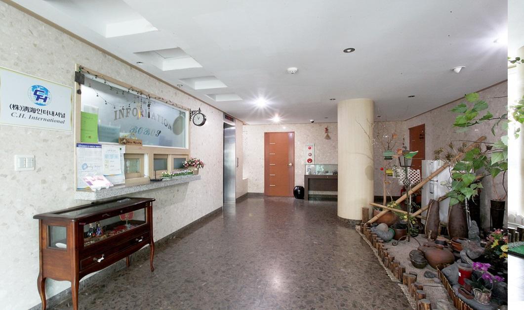 Bobos Hotel Csedzsu Kültér fotó